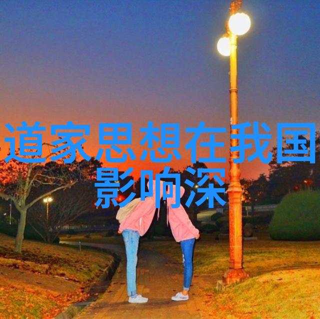 无为而治的智慧深度解读深入探索无为而治在管理和领导中的应用