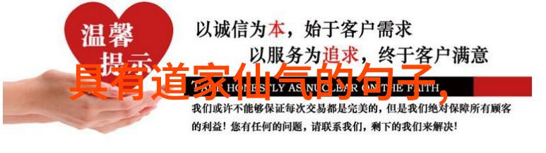 非正常事件集-揭秘那些让世界震惊的异常现象非正常事件集解密