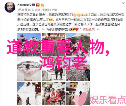 生活小智我是如何学到无为的真谛