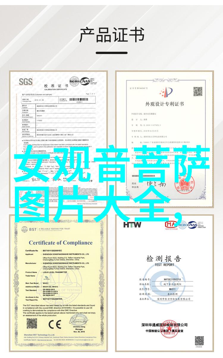 人生至高开悟之境的探索