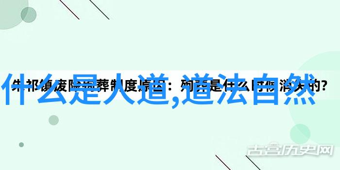 中国书法艺术的传承与创新探索笔墨之间的韵味