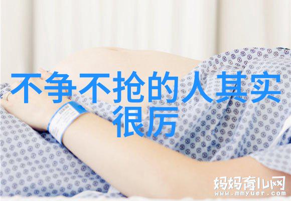 书法的艺术探秘笔触中的韵律与意境