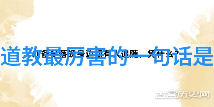 分析韩非子的政治哲学对今天的影响