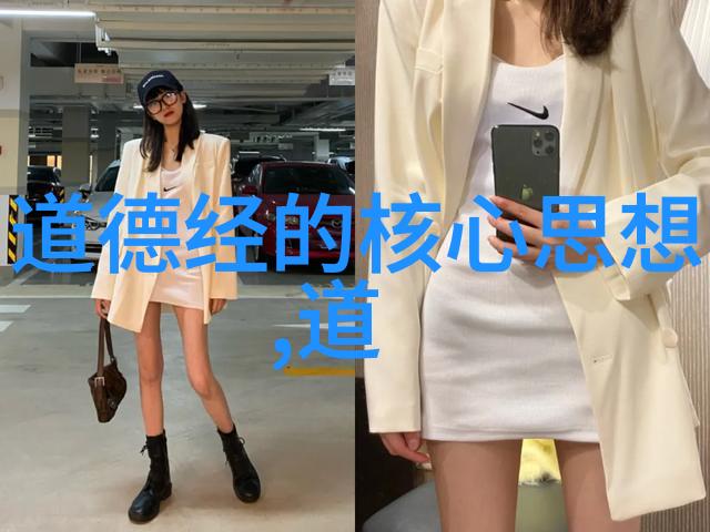 女人说化缘的故事与文化背后意义探究女性的传统化缘习俗及其现代解读