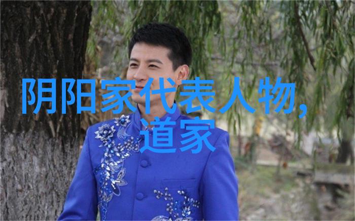 书法艺术墨香绘韵的启蒙之旅