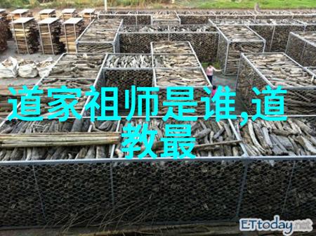 道法自然解读古代道家哲学中的至理名言