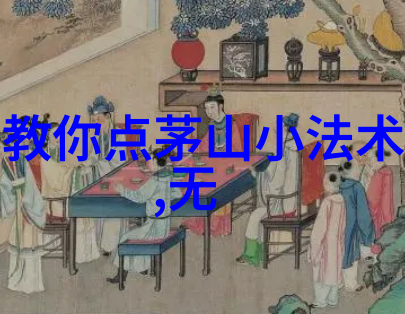 岁月的回响一代人的历史见证