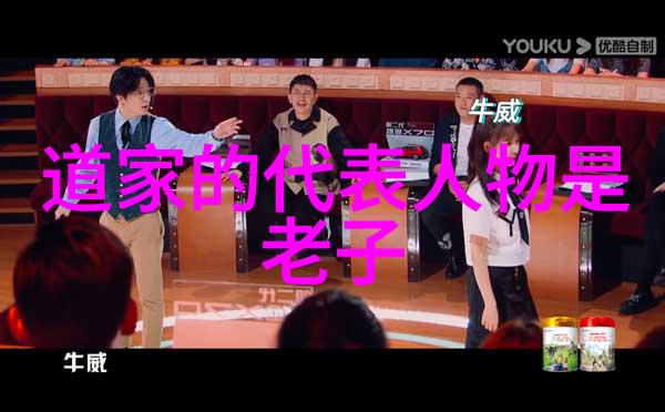 无为将无所不为我是生活的匠人