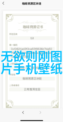那你认为的道家学说是什么我眼中的道家流传千年的智慧与生活