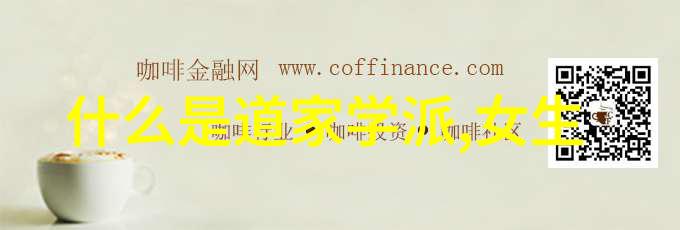 大梦山海之史诗战役英雄联盟的史诗级战斗