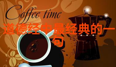 乌孙国的王者摩诘他在中国文化中扮演了怎样的角色