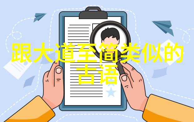 自我展示的边缘 - 趴在玻璃窗做给别人看展现与被发现的微妙界限