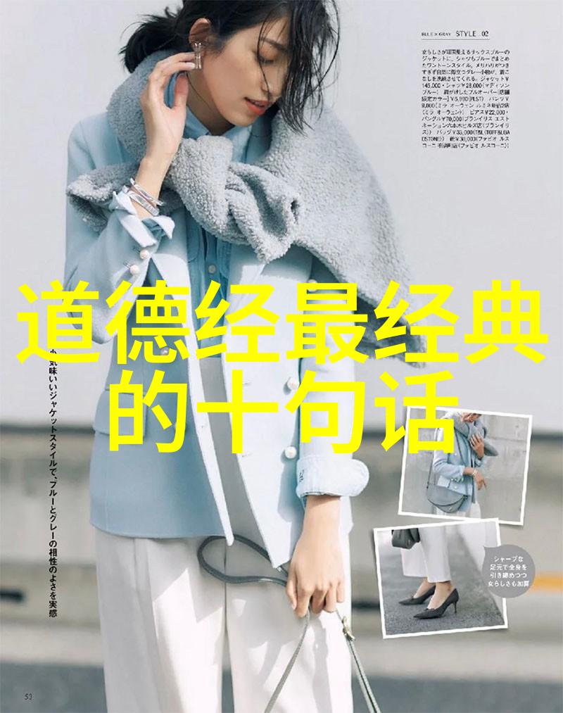 你欣赏过哪些名人的书法作品 - 探索书圣墨迹从王羲之到赵孟頫的艺术传承