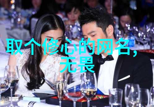 深度思考-探索大道至简的奥秘如何洞悉生命与宇宙的本质