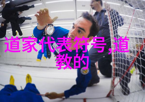 横冲直撞 肉车 - 疾风骤雨般的生活压力下如何保持精神上的平衡与稳健前行