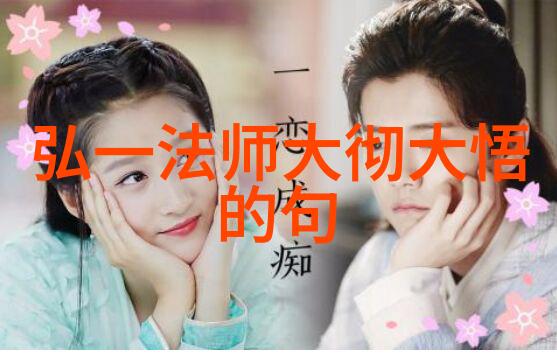 现代道家代表人物 - 道法自然探索李洪志大师的修炼之路