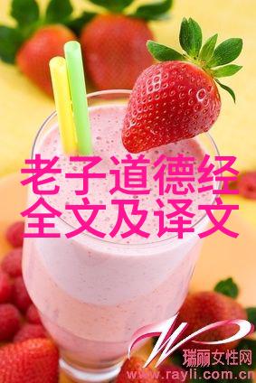 未来我们还能看到哪些神秘而不为人知的传说生物吗