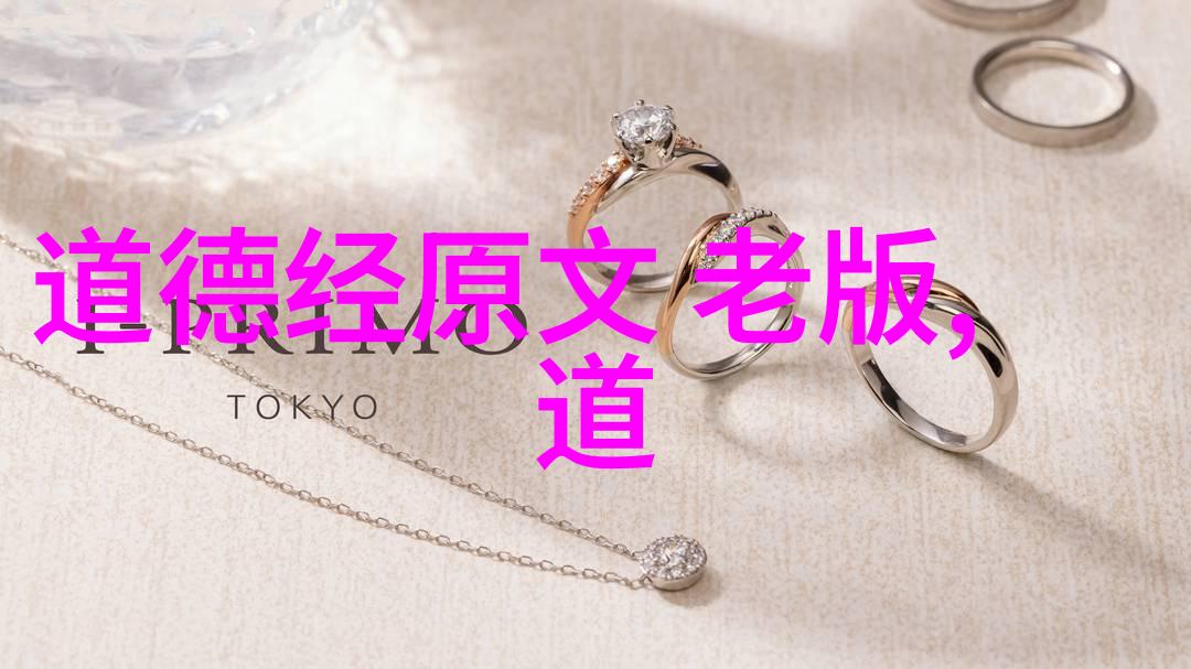 伦理教育对提升公民遵守法律意识有何作用