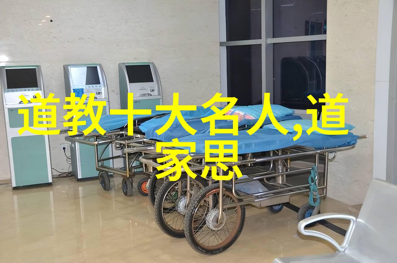 无为而成万物庄子哲学的深度解读