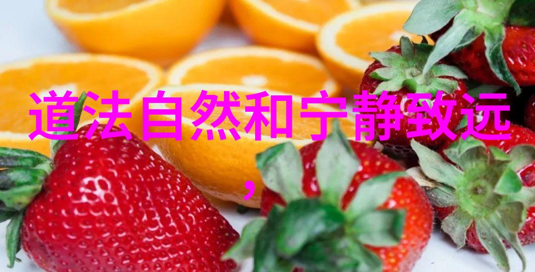 静心冥想揭开每个修道人所经历的境界之谜