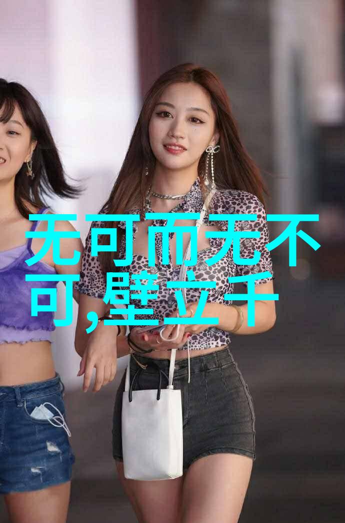 道教四大天师揭秘传统文化中的四位圣者