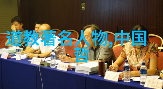 无欲则刚的人怎么对付面对逆境的硬核自我修炼