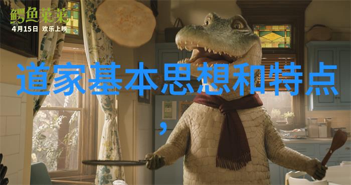 中国书法艺术的精髓笔墨之间的智慧与情感