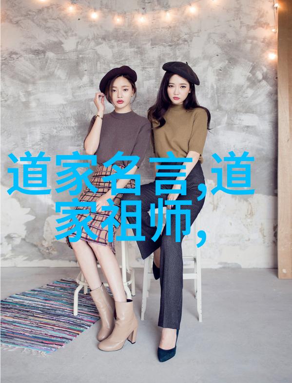 无不为岁月的轮回与沉淀