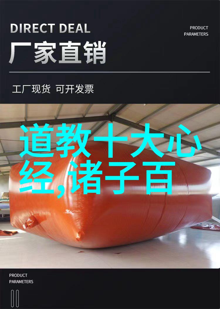 无为与无不为如何辩证我是如何学到活到老乐如初时的
