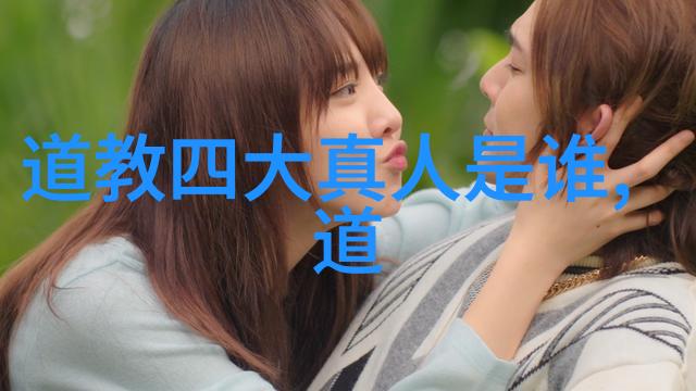 探秘古韵融合的艺术殿堂