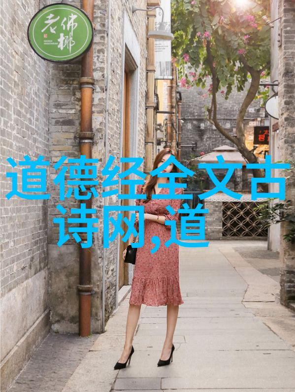 无为才能无所不为解读淡定与效率的奥秘