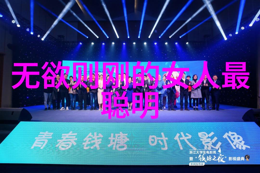 日本野花摄影艺术手机拍摄技巧与美丽场景