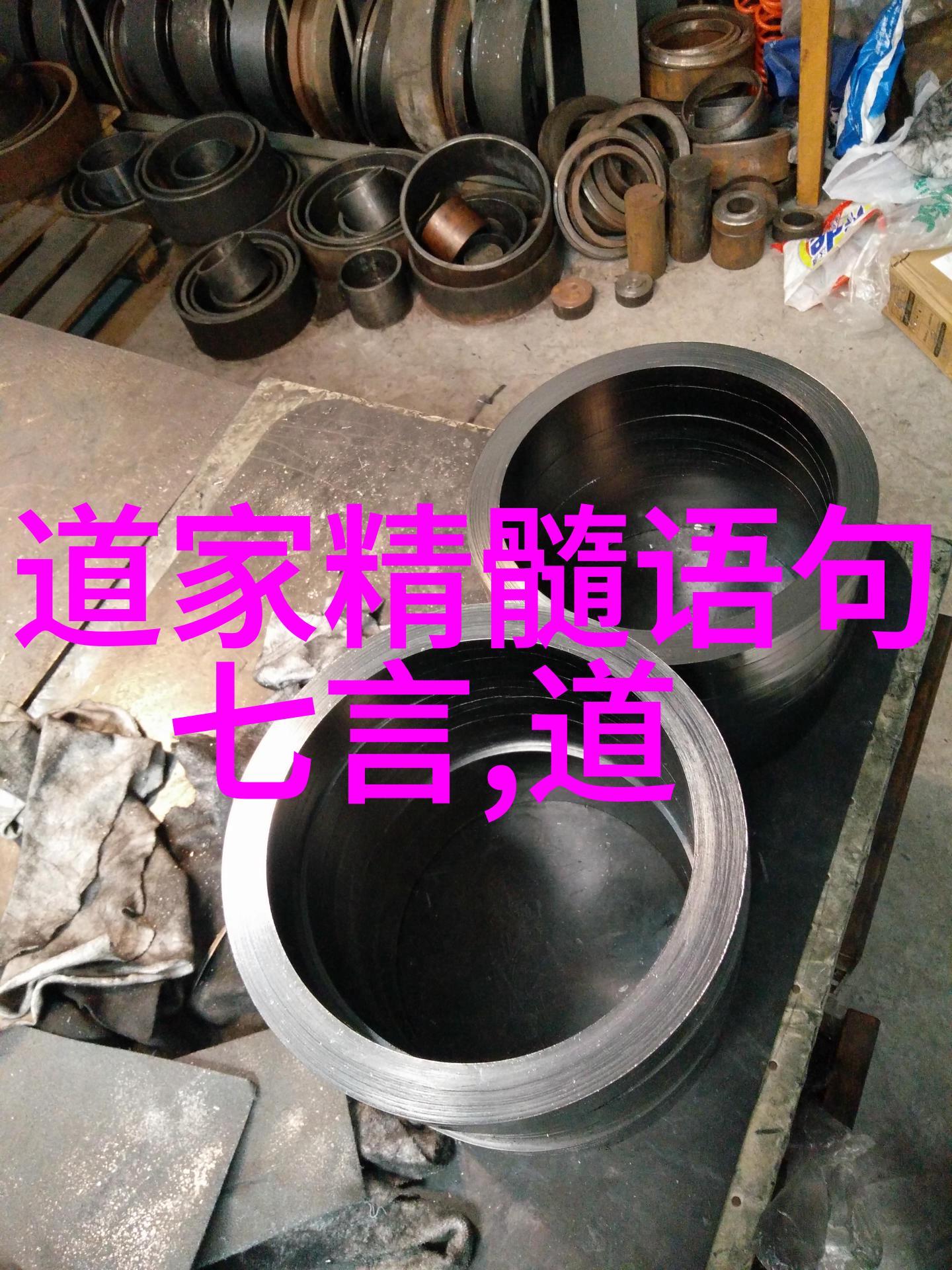 修炼天道经需要多长时间才能达到完美状态
