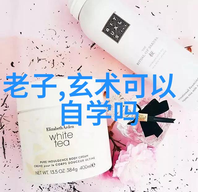 灵性时尚-心灵微博适合朋友圈的佛法智慧