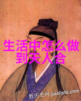 经典古诗词名句鉴赏 - 诗意悠长解读唐代诗人的情感世界