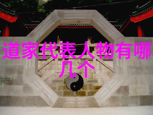 深度探究思想道德与法律基础观后感伦理法治与价值追求的交汇点