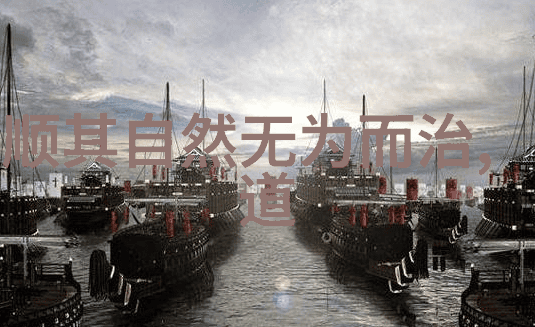 仙道秘籍修炼之路的谜题与挑战