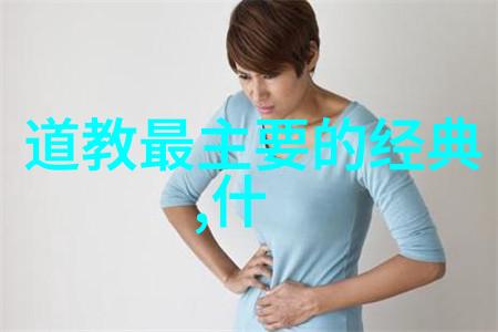 鉴赏指南学会欣赏兰亭序理解中国书法艺术