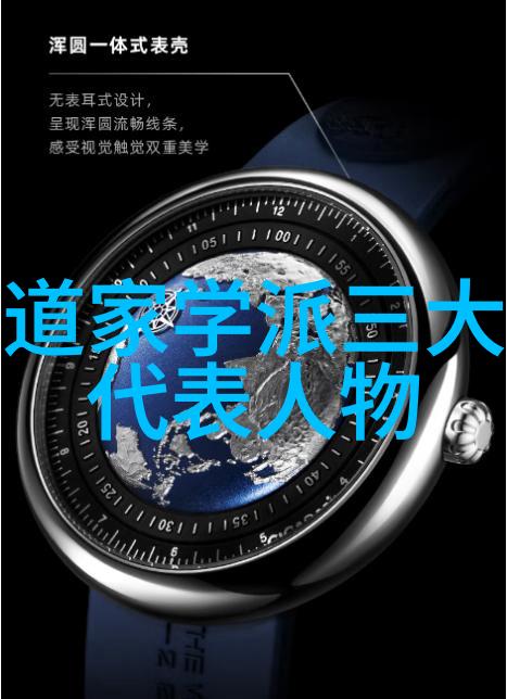 无欲则刚的哲学深度探索无欲背后的意志与坚强