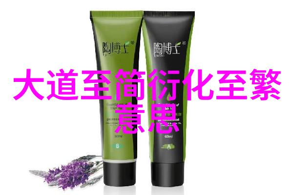 星辰大海中的哲思航行为何选择学习玄学以及怎么做