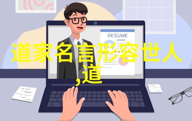 冬至节的由来与25年春节假期安排何时相公布