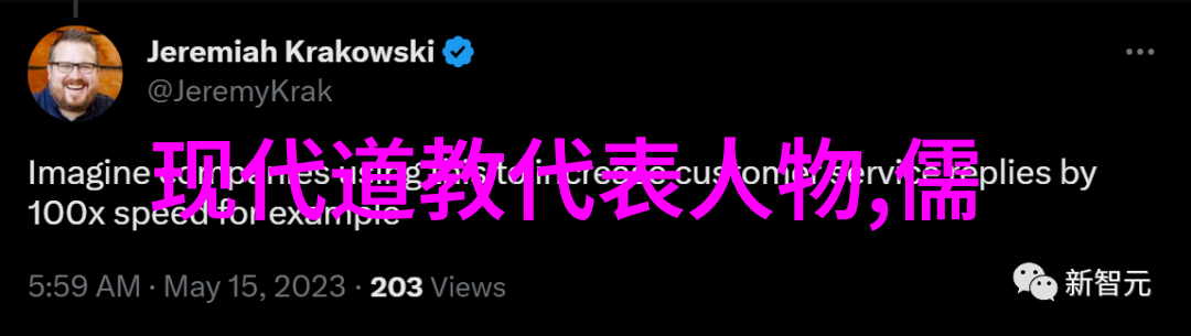 末日快乐老子带你翻墙去地下室