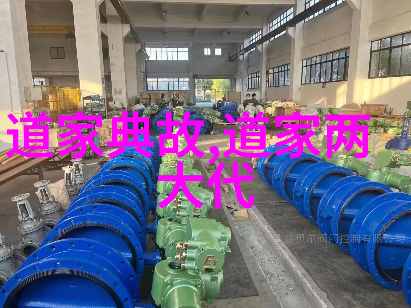 慈悲的最高境界心系众生深入探索慈悲之道