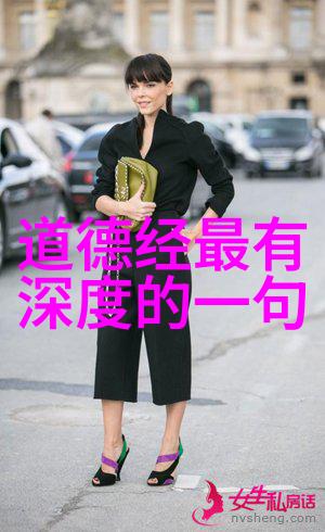 如何将古典美学融入现代生活中通过欣赏沁园春雪