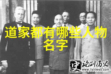 以道德观照治国道家的政治理念与现代社会实践对话