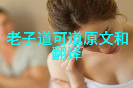古诗词及简短赏析-碧波荡漾唐代诗人的湖光山色
