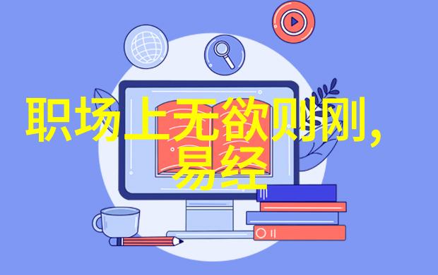 静听宇宙编织的无声诗篇
