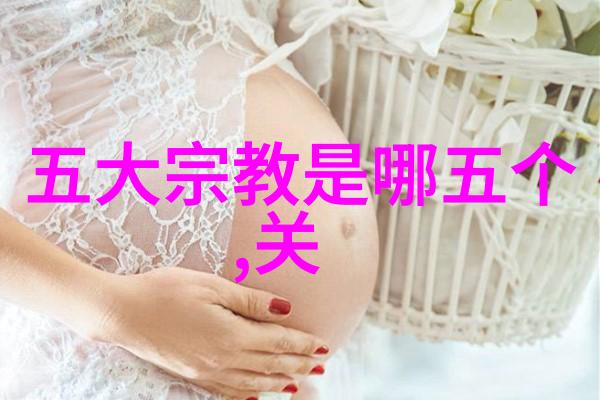 兰亭序书法艺术探究挥洒千言之韵味