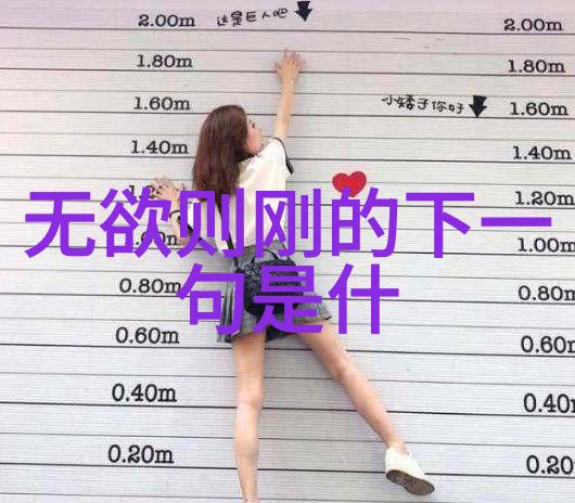 主题我来给你解读文始真经原文及释文这门学问吧