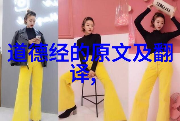 人畜共存探索无缝CROPROATION的未来世界